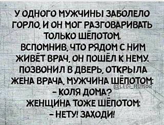 Повышатель настроения-kolya-doma.jpg