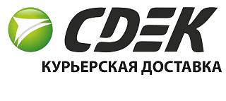 сдэк для интернет магазина-cdekuzao.jpg
