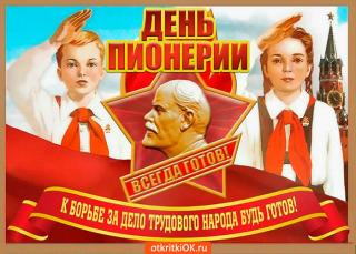 "Дела давно минувших лет"-0e1feff0-2e08-4eca-8243-a781e8fe39b0.jpg