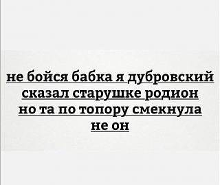 Повышатель настроения-d86c267bd035fd96d4773ed47b2d4de4.jpg