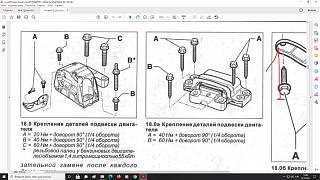 Глупые вопросы про Туран-zatyazhka_podushek.jpg