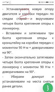 Глупые вопросы про Туран-zatyazhka_podushek_2.jpg