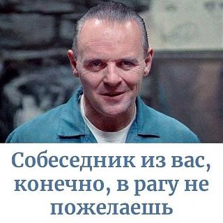Черный юмор. Или не юмор.-ragu.jpg
