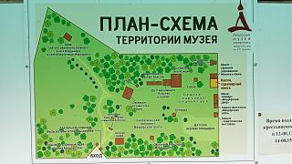 Что хорошего произошло за день?-img_20210512_151608.jpg