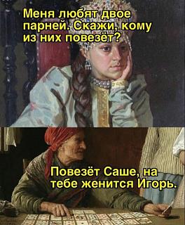 Повышатель настроения-img-20210528-wa0003.jpg
