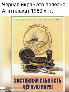 "Дела давно минувших лет"-img-20210604-wa0002.jpg