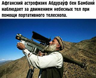 Черный юмор. Или не юмор.-img-20210625-wa0008.jpg