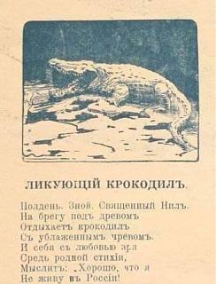 Черный юмор. Или не юмор.-img-20210628-wa0005.jpg