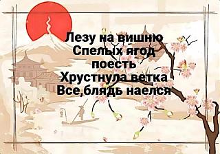 Повышатель настроения-img-20210707-wa0004.jpg