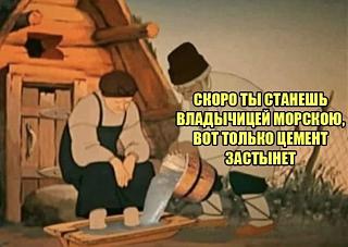 Черный юмор. Или не юмор.-d3z-wb-mx3o.jpg