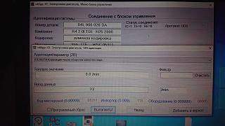 Регулировка ХХ на 2.0 tdi-dsc_1543.jpg