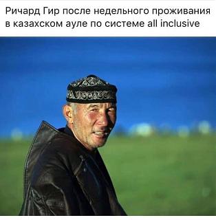Повышатель настроения-img-20210723-wa0006.jpg