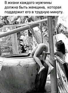 Черный юмор. Или не юмор.-img-20210724-wa0001.jpg