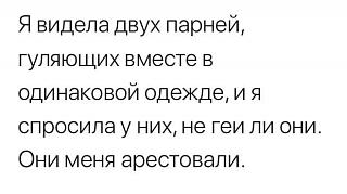 Повышатель настроения-img-20210726-wa0019.jpg
