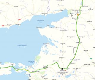 поездка в Крым-screenshot_4.jpg