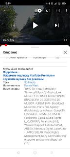 поездка в Крым-screenshot_2021-07-30-12-19-48-18.jpg