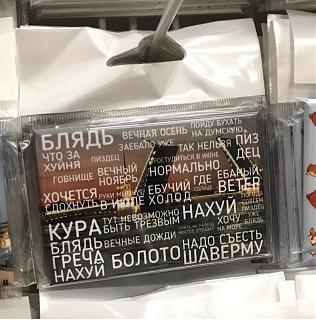 Повышатель настроения-img_20210731_121052_738.jpg