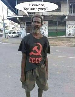 Повышатель настроения-img-20210803-wa0000.jpg
