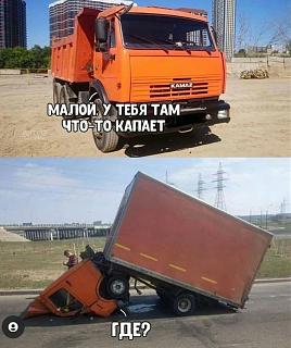 Пикчи на автомобильную тему-2021-08-03-mixnews-z-6.jpg
