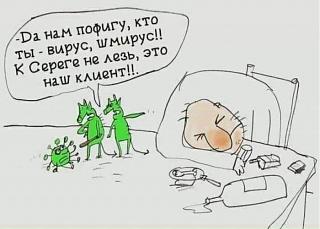 ЧУМА 21 ВЕКА-img-20210805-wa0003.jpg
