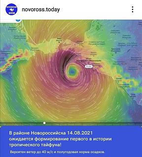 Ну и погодка!-img-20210812-wa0002.jpg