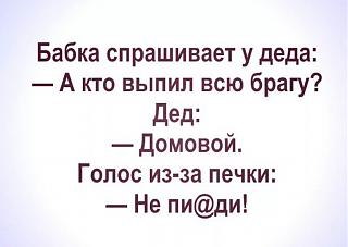Повышатель настроения-h8iqrsto.jpg
