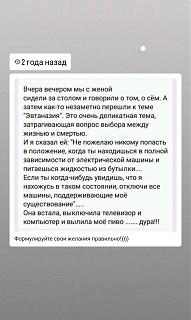 Просто прикольно-evtanaziya.jpg