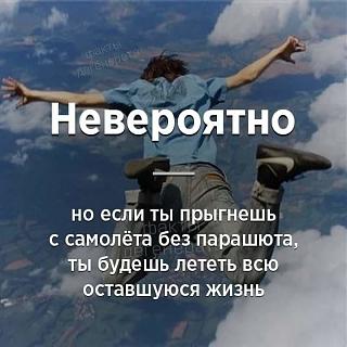 Черный юмор. Или не юмор.-c8bc7209342e1b81eee03c0f11b0b262.jpg