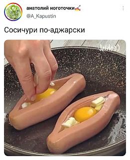 Кулинария. Для тех, кто любит готовить. ))-sosichuri.jpg