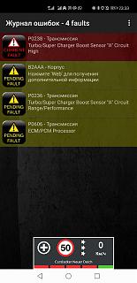 Коды Запчастей-ey-zzymldmc.jpg