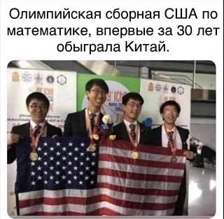 Повышатель настроения-img-20211017-wa0002.jpg