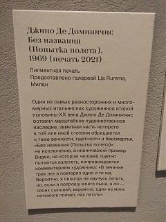 было на самом деле-img_20210927_125305.jpg