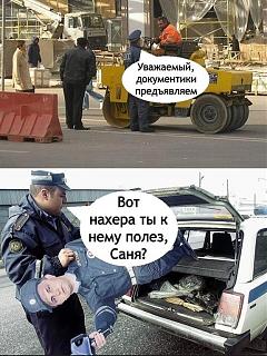 Пикчи на автомобильную тему-16143362.jpg
