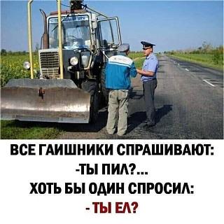 Пикчи на автомобильную тему-ty-pil.jpg