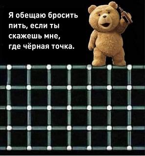 Пиво-img_20211205_195509_339.jpg