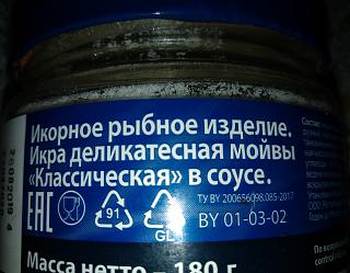 Трынделка-img_20211210_011047.jpg