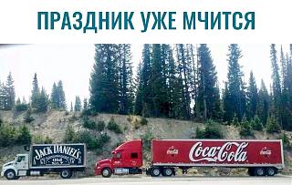 Пикчи на автомобильную тему-mchitsya.jpg