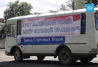 Кулинария. Для тех, кто любит готовить. ))-malenkii-pazik.jpg