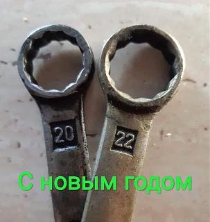 С Новым Годом !-klyuch-2022.jpg