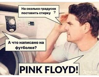 Просто прикольно-1643121748.jpg