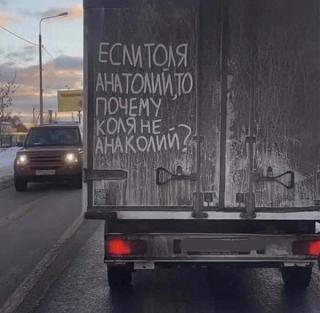 Пикчи на автомобильную тему-1643630628.jpg