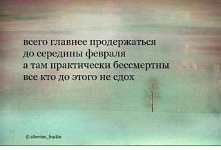 Черный юмор. Или не юмор.-57466161_1_7380e0.jpg