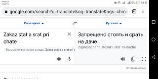 Повышатель настроения-screenshot_20220215-181345.jpg