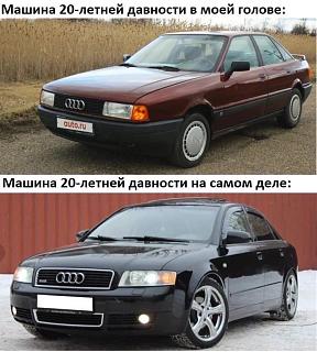 Пикчи на автомобильную тему-mashina-20.jpg