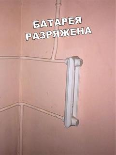 Просто прикольно-1583815161.jpg