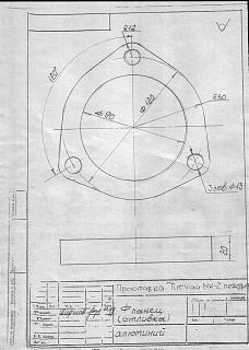 Увеличение клиренса-6b8be483-63ea-451e-8751-3f8738db59d6.jpg