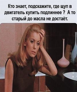 Пикчи на автомобильную тему-1618224118.jpg
