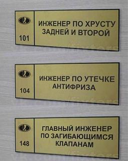 Пикчи на автомобильную тему-b746efd5023dddb84bca927372ad29660c9720aa_700_700.jpg
