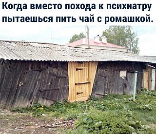 Любопытные дизайнерские и конструкторские идеи-16718173.jpg