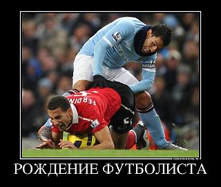 Повышатель настроения-getimage-103-.jpg